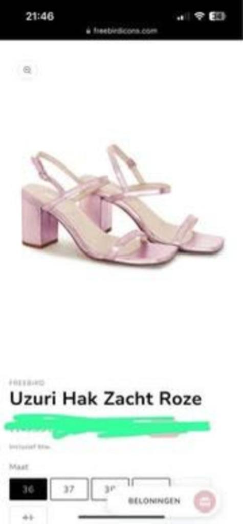 FREEBIRD Uzuri Hak Zacht Roze - Maat 40, Kleding | Dames, Schoenen, Nieuw, Schoenen met lage hakken, Roze, Ophalen of Verzenden