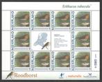 Vogels in Nederland: Roodborst, Postzegels en Munten, Postzegels | Nederland, Na 1940, Ophalen of Verzenden, Postfris