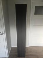 Ikea badkamerkast, Ophalen, Gebruikt