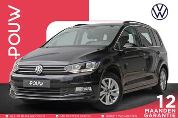 Volkswagen Touran 1.4 TSI 150pk DSG Comfortline 7p | Trekhaa beschikbaar voor biedingen
