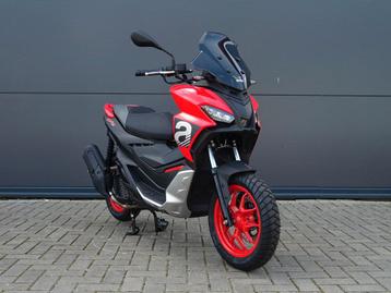 APRILIA SR GT 200 (bj 2024) beschikbaar voor biedingen