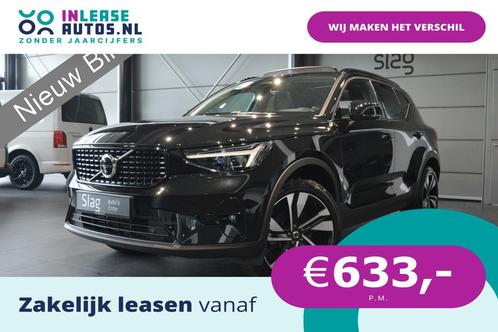 Volvo XC40 2.0 B3 Plus Dark leer pano camera harman kardon 2, Auto's, Volvo, Bedrijf, Lease, Financial lease, XC40, ABS, Achteruitrijcamera