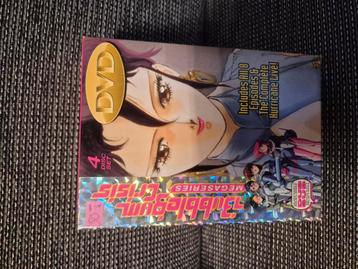 Dvd bubblegum crisis box beschikbaar voor biedingen