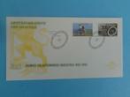 FDC JAAR 1993 - COMPLEET - 17 EERSTE DAG ENVELOPPEN, Ophalen of Verzenden, Onbeschreven, Nederland
