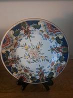 Tichelaar makkum wandbord, Ophalen of Verzenden