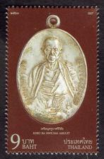 Thailand  2017, Kruba Siwichai Amulet., Verzenden, Postfris, Zuidoost-Azië