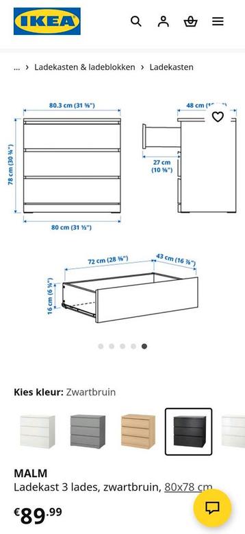 Malm ladekast zwartbruin - 3 lades - afbeelding 3