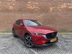 Mazda CX-5 2.0 e-SkyActiv-G M Hybrid 165 Exclusive-Line | AU, 1998 cc, Gebruikt, Euro 6, 4 cilinders
