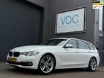 BMW 3-serie Touring 320i Edition M Sport Shadow High Executi, Auto's, Automaat, 1998 cc, Achterwielaandrijving, 4 cilinders