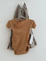 Lodger romper wafelstof korte mouw taupe nieuw met kaartje, Lodger, Nacht- of Onderkleding, Jongetje of Meisje, Nieuw