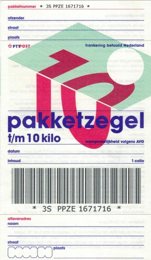 Pakketzegel 58 Proforms   Lees Info, Postzegels en Munten, Postzegels | Nederland, Postfris, Na 1940, Verzenden