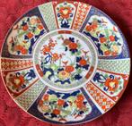 Japanse imari porseleinen schotel (2), Verzenden