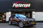 Audi Q3 40 TFSI Quattro NAP 3X S-Line PANO ACC LEDER XENON, Auto's, Automaat, Gebruikt, 1984 cc, USB