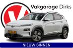 Hyundai Kona EV Premium 64 kWh ✅ Warmtepomp ✅ Leder ✅, Gebruikt, Wit, Adaptive Cruise Control, 204 pk
