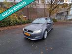 Volkswagen Polo 1.2 TSI Highline NETTE AUTO RIJDT EN SCHAKEL, Auto's, Voorwielaandrijving, Euro 5, Stof, Gebruikt