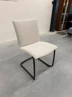 Nieuw Leolux Freyr eetkamerstoel Evla stof Design stoel, Huis en Inrichting, Stoelen, Leolux, Overige kleuren, Nieuw, Ophalen of Verzenden