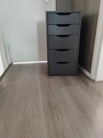 Ikea Alex, Huis en Inrichting, Kasten | Ladekasten, 5 laden of meer, Ophalen of Verzenden, Zo goed als nieuw, Minder dan 100 cm