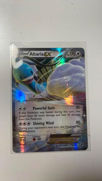 Altaria ex 83/124 beschikbaar voor biedingen