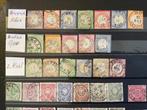 171/2) Deutsches Reich, gebieden en zones, Postzegels en Munten, Postzegels | Volle albums en Verzamelingen, Verzenden, Buitenland
