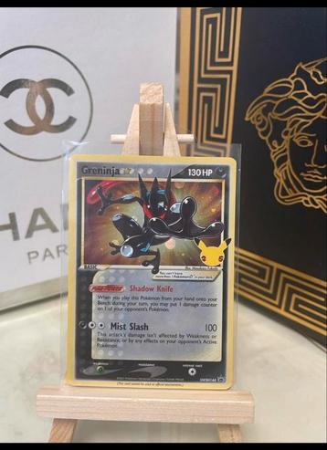 Greninja Gold Star SWSH144 Promo - NM beschikbaar voor biedingen
