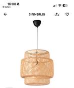 Ikea sinnerlig rotan lamp, Huis en Inrichting, Ophalen, Zo goed als nieuw, Minder dan 50 cm