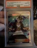 2021 Pokémon #091 PSA 10 GEM Mint FA/GUZMA/CHALLENGE DAY, Ophalen of Verzenden, Zo goed als nieuw, Losse kaart
