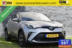 Toyota C-HR 1.8 Hybrid Executive JBL/MATRIX/STOELVW/CAMERA/V, Euro 6, 4 cilinders, 122 pk, Origineel Nederlands
