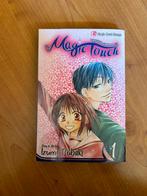 Magic touch 1, Gelezen, Izumi Tsubaki, Japan (Manga), Eén comic