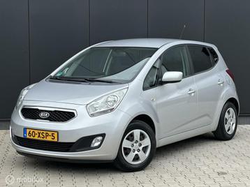 Kia Venga 1.4 CVVT Plus Pack | CRUISE | NAVI | TREKHAAK | beschikbaar voor biedingen
