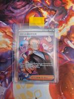 Team Rocket's Giovanni 129/098, Ophalen of Verzenden, Nieuw, Losse kaart, Foil