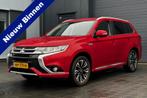 Mitsubishi Outlander 2.0 PHEV instyle+ SUNROOF ACC 119502KM!, 1998 cc, 4 cilinders, Met garantie (alle), 1820 kg