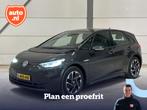 Volkswagen ID.3 Life 58 kWh | Apple Car | Parkeersensoren |, Auto's, Volkswagen, Automaat, Gebruikt, Zwart, ID.3
