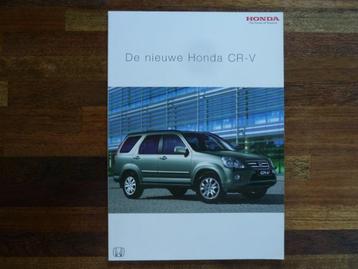 Honda CR-V (2006) beschikbaar voor biedingen