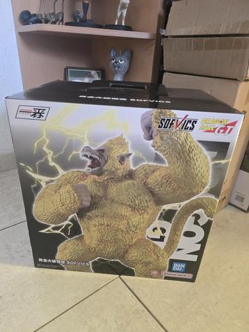 Ichiban Dragon Ball Vs Omnibus Ultimate Golden Great Ape  beschikbaar voor biedingen