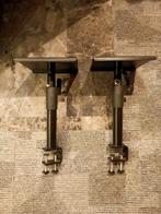 Speaker Stands innox voor Bureau/DJ Booth, Muziek en Instrumenten, Standaards, Ophalen, Speaker