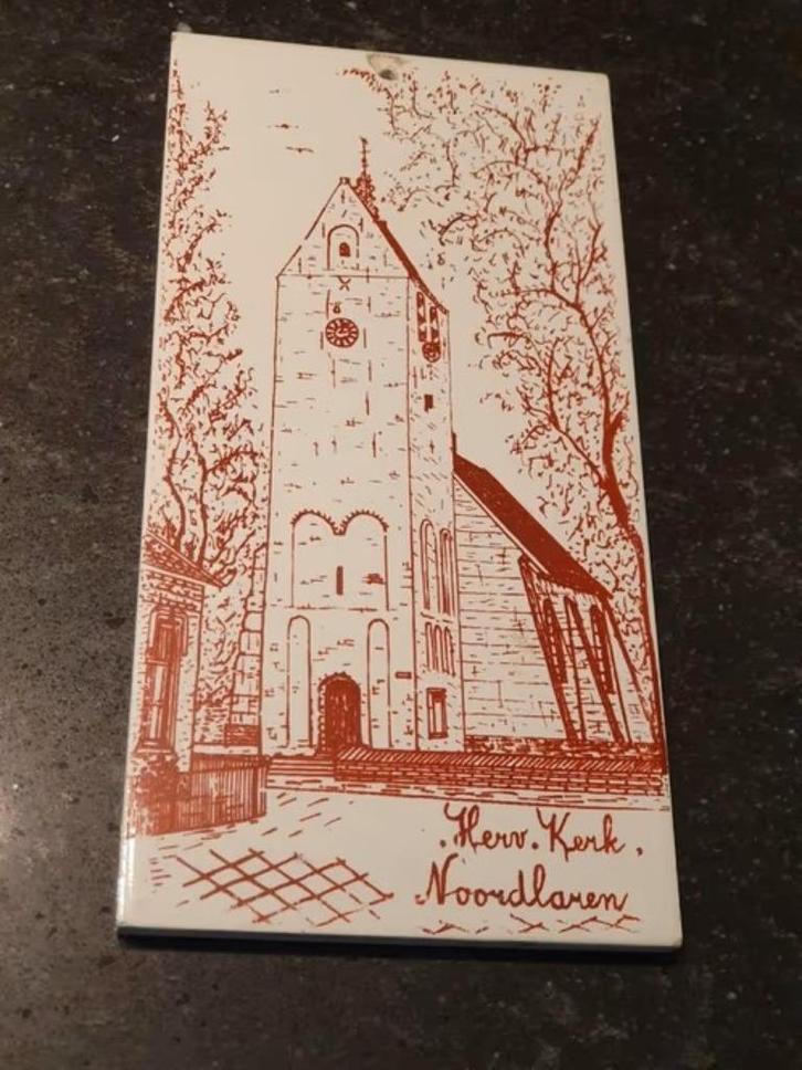 tegel sphinx Hervormde Kerk Noordlaren Bartholomeüskerk, Antiek en Kunst, Antiek | Wandborden en Tegels, Ophalen