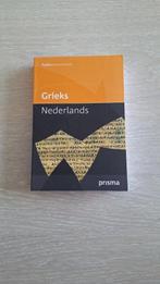 Woordenboek Grieks Prisma, Prisma of Spectrum, Prisma, Nieuw, Ophalen of Verzenden