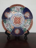 Imari bord, Antiek en Kunst, Antiek | Porselein, Ophalen of Verzenden