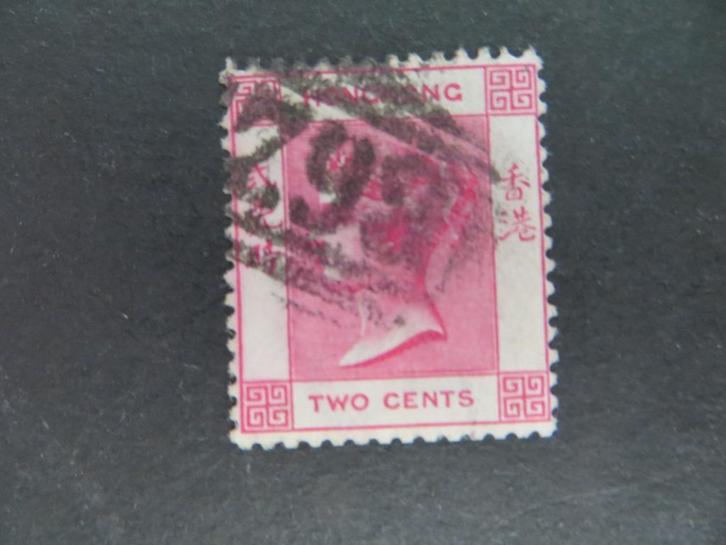 A11217: Hong Kong QV 2 c, Postzegels en Munten, Postzegels | Azië, Oost-Azië, Ophalen of Verzenden