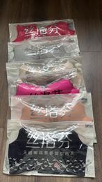 Nieuwe BH’s zonder beugel, Ophalen, Zwart, BH