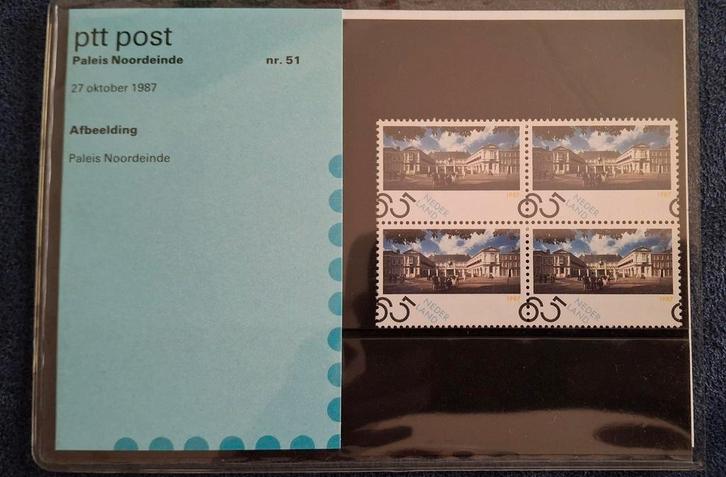 PTT Post Paleis Noordeinde 1987 - Postfris, Postzegels en Munten, Postzegels | Nederland, Postfris, Na 1940, Ophalen of Verzenden