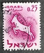 ISRAËL - sterrenbeeld steenbok 1961, Postzegels en Munten, Postzegels | Azië, Midden-Oosten, Verzenden, Gestempeld