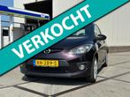 Mazda 2 1.5 S-VT Executive Airco/Cruise/Pdc/Stoelverw, Voorwielaandrijving, 4 cilinders, Bruin, 4 stoelen