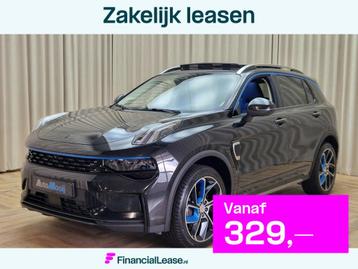 Lynk & Co 01 1.5 Hybride 2022 *360 Camera* Panoramadak / Inf beschikbaar voor biedingen