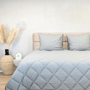 HappyBed Premium All year dekbed enkel 200x200  beschikbaar voor biedingen