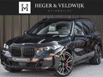 BMW X5 xDrive50e | M-SPORT | COMFORT ACCESS | SOFT-CLOSE | T, Gebruikt, 2395 kg, Met garantie (alle), Zwart