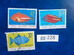 cocos island - vissen 1996.1997 (gg-228), Ophalen of Verzenden, Gestempeld
