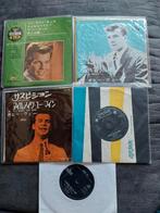 Bobby Vee 1 EP + 4 Singles, Ophalen of Verzenden
