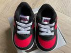 Superschattige Nike baby schoentjes, Kinderen en Baby's, Babykleding | Schoentjes en Sokjes, Ophalen of Verzenden, Nieuw, Jongetje of Meisje