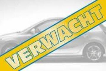 Peugeot 308 SW 1.2 PureTech Allure beschikbaar voor biedingen